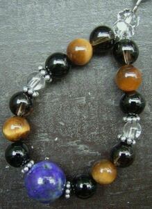  lapis lazuli x onyx x Tiger I x tea crystal strap natural stone Power Stone 