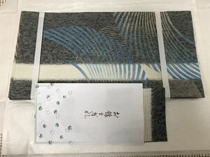 未使用品 着物 帯 正絹 仕立て上がり オシャレ袋帯