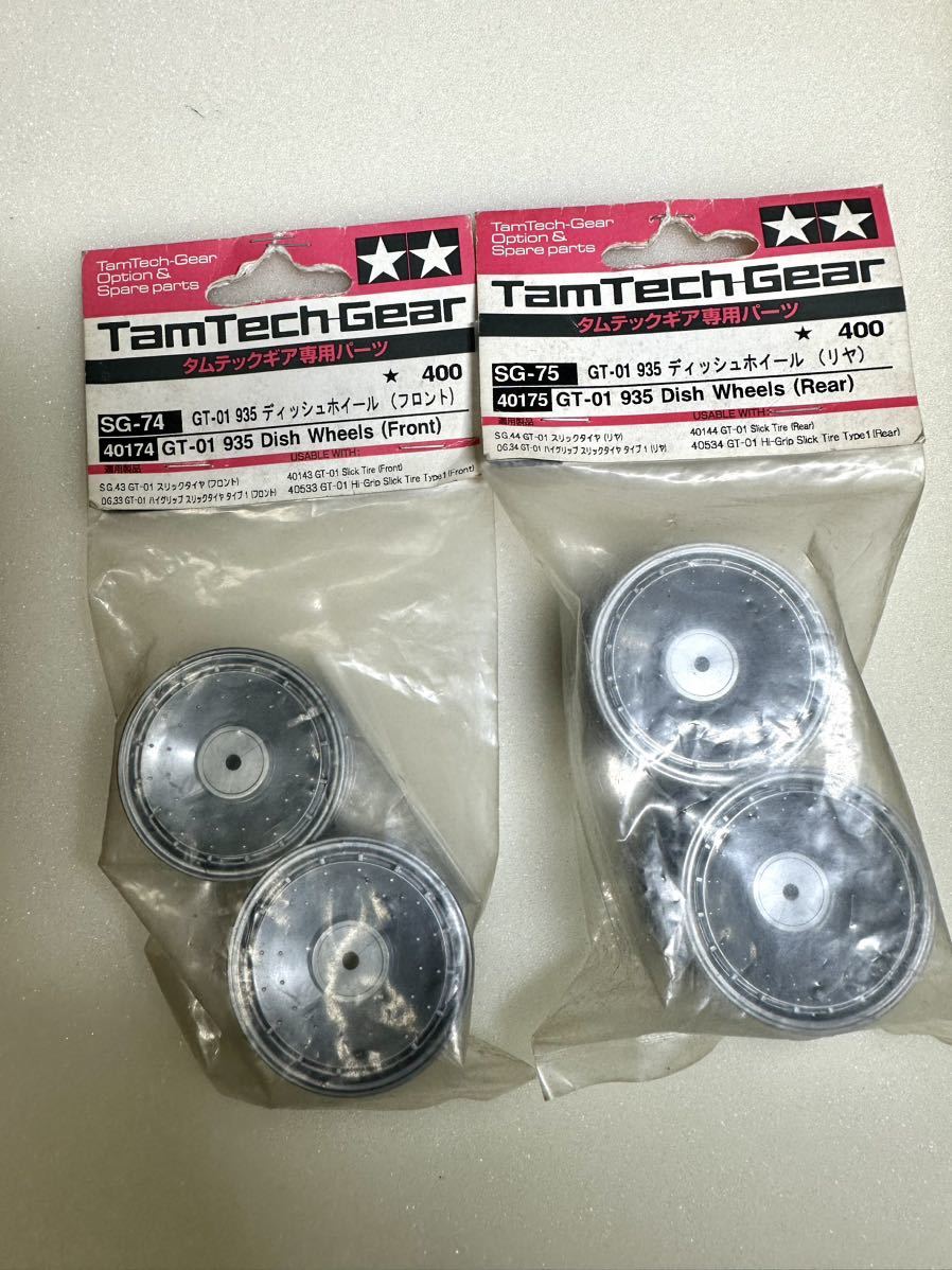 ヤフオク! -タミヤ 絶版 ラジコンの中古品・新品・未使用品一覧 ヤフオク! -タミヤ 絶版 ラジコンの中古品・新品・未使用品一覧