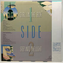 [12] '84日Orig / 角松敏生 / Toshiki Kadomatsu / Girl In The Box~22時までの君は... / Step Into The Light / Air Records / RAL-4504_画像2