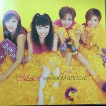 MAX ★ MAXIMUM GROOVE_画像1