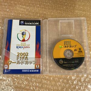 ゲームキューブ/GC 2002 FIFA ワールドカップ 動作未確認