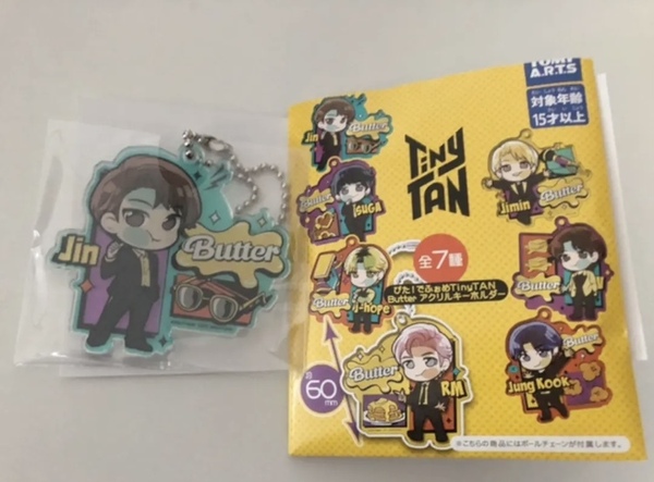 TinyTAN ぴた!でふぉめ アクリルキーホルダーButter JIN