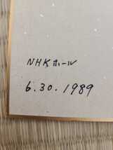 色紙　直筆サイン　フリオ・イグレシアス　Julio Iglesias　サイン色紙　1989年　NHKホール　本物保証_画像4