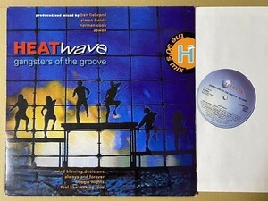 試聴 USA未発売 Jocelyn Brown Feel Like Making Love グランドビート カバー含 Heatwave Gangsters Of The Groove LP フリーソウル MURO