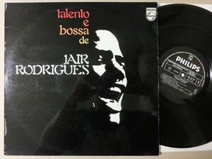 試聴 華 MPB サンバ Talento E Bossa De Jair Rodrigues LP ムジカ ロコ ムンド サバービア フリーソウル オルガンバー好きな方に