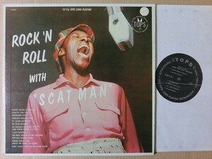 試聴 ワイルド スキャット ジャイヴ ジャズボーカル Rock 'n Roll With Scat Man Clothers LP MONO盤 オルガンバー Louis Prima
