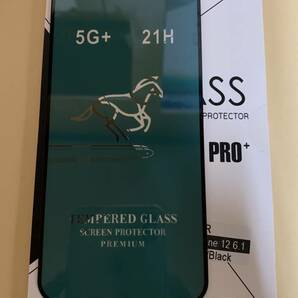 iPhone12/iphone12Pro 21H フルグルー フレキシブル ガラス 液晶保護 ガラス 保護フィルム Tempered Glass Screen Protectorの画像3