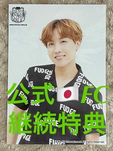 Официальный BTS BTS Japan FC ContonuRu RM J-Hope Hosok Photo Fan Club Learment Limited