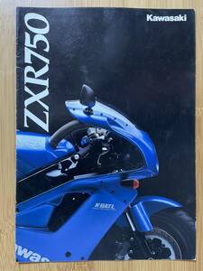 ZXR750 / внутренний каталог 