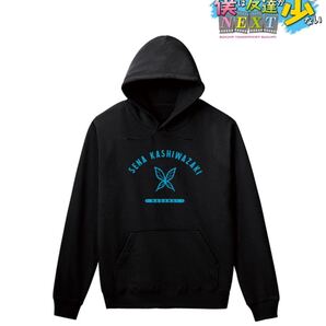限定 新品未開封 柏崎星奈 パーカー レディース M 『僕は友達が少ないNEXT』オリジナルグッズ