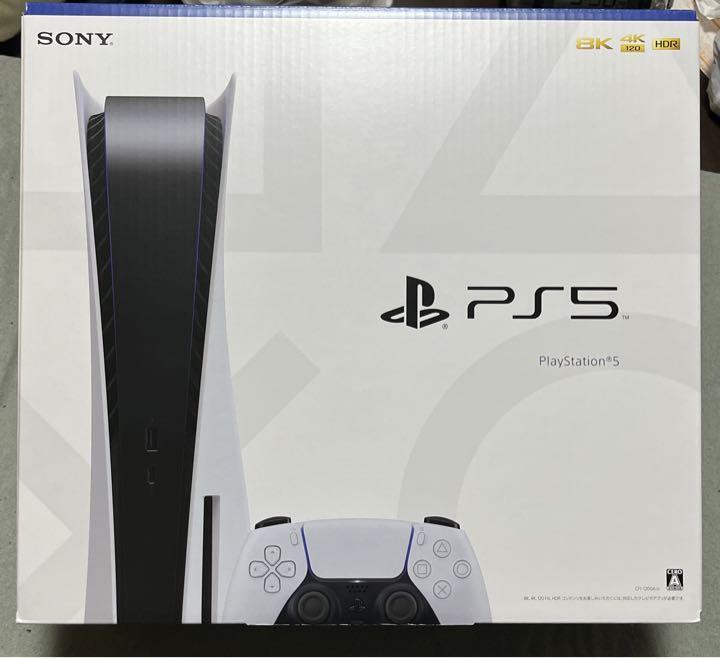 PlayStation5 PS5 CFI-1100A01 本体 新品未開封 プレステ5｜PayPayフリマ