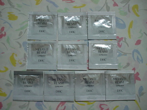 DHC medicine for melano resist cream sample 10 piece set coupon Point. ...