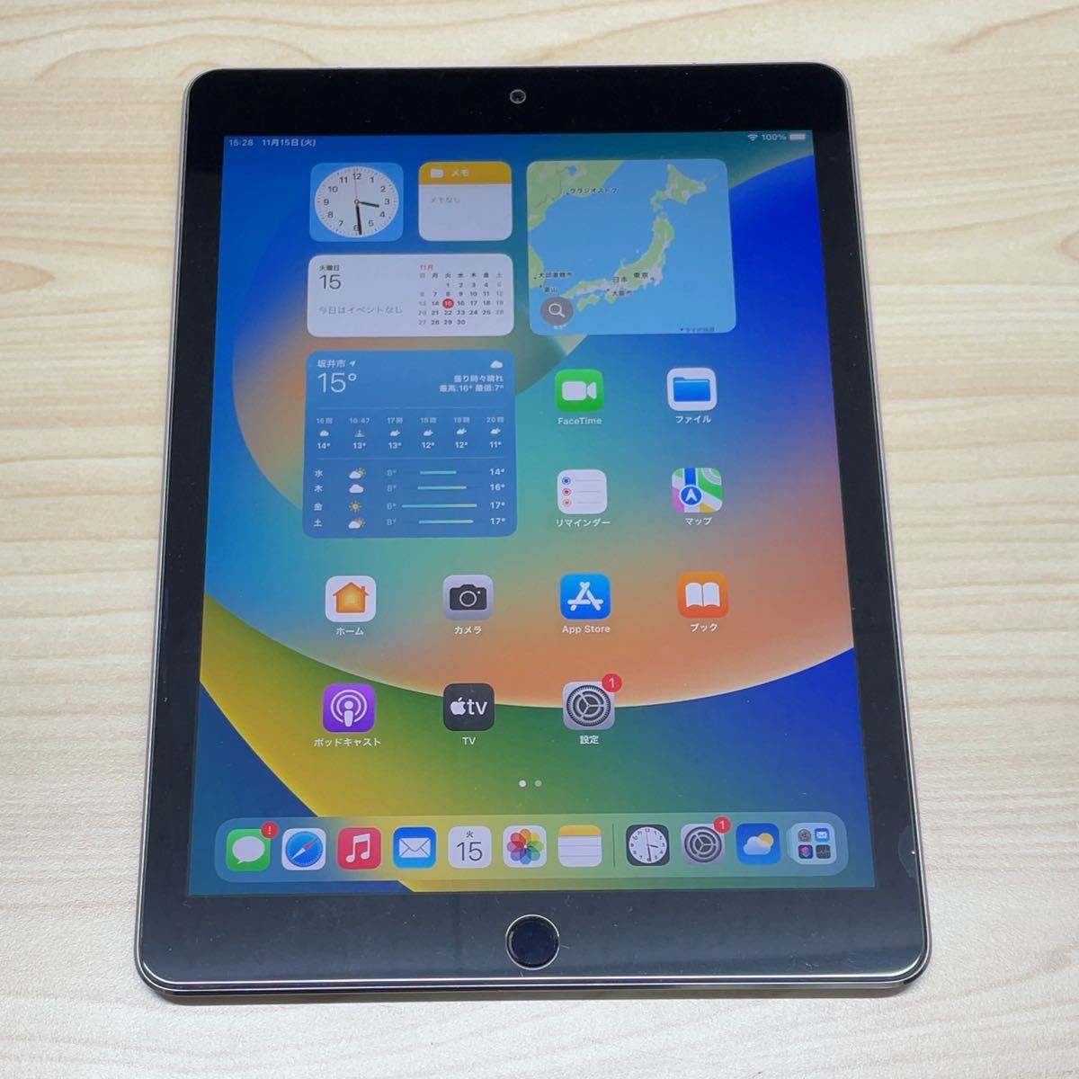 iPad 第6世代 Wifi 32GB シルバー⑮ ブランド品 colegiobelen.edu.ar