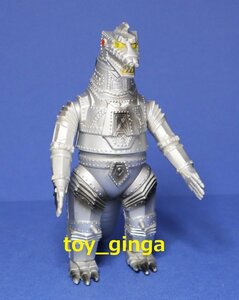  prompt decision higashi . monster Godzilla series Mechagodzilla secondhand goods Movie Monstar series 