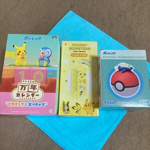 ポケットモンスタープレミアム万年カレンダー“ピカチュウ＆ポッチャマ” 、タワースタンド、プレミアムゆらゆらバング『カビゴン』セット