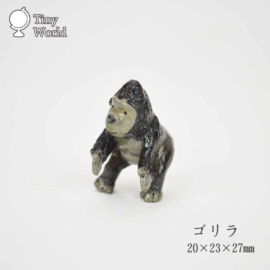 Tiny World Gorilla 微型圣诞节动画, 手工制品, 内部的, 杂货, 装饰品, 目的