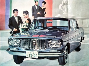  Toyopet Crown старый Toyota большой размер марка машины товар путеводитель '63 Showa 38 год в это время товар!* Corona Publica тормозные колодки линия Toyoace старый машина каталог 