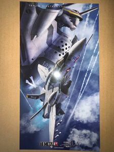 魂ネイション2022 入場特典 マクロス スペシャルBOX ARTカード VF-0S フェニックス ロイ・フォッカー
