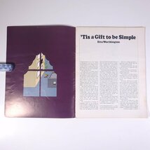 【英語洋書】 HIS ヒズ 聖下 1975/5 雑誌 キリスト教 クリスチャン_画像5