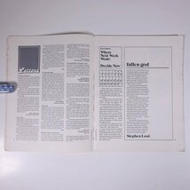 【英語洋書】 HIS ヒズ 聖下 1974/1 雑誌 キリスト教 クリスチャン_画像7