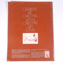 【英語洋書】 HIS ヒズ 聖下 1972/12 雑誌 キリスト教 クリスチャン_画像2