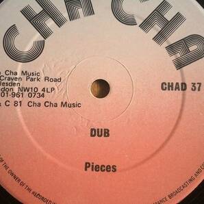 ☆彡美品！！☆彡送料無料！！  Vivian Jones & Pieces One Of These Days 1981 英Cha Cha盤・12inch。Roots Reggae イントロ最高。の画像3