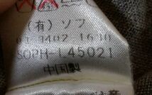 SOPHNET. / ソフネット SIZE:3 グレー 送料215円～_画像8