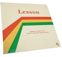 即決 廃盤 ULTICUT UPS DJ YUKI HATANO / LESSON 2枚組MIX CD★DJ KIYO MURO KOCO KENTA CELORY MINOYAMA SHU-G DEV LARGE (引）_画像1