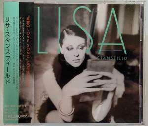 ★ リサ・スタンスフィールド『 LISA STANSFIELD 』 ボートラ1曲★