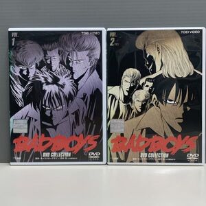 ヤフオク Badboys アニメの中古品 新品 未使用品一覧 ヤフオク Badboys アニメの中古品 新品 未使用品一覧