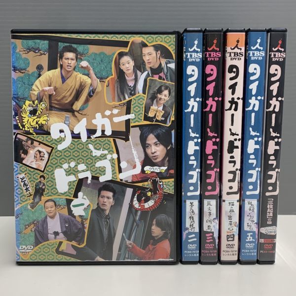 ヤフオク! -タイガー&ドラゴン(DVD)の中古品・新品・未使用品一覧