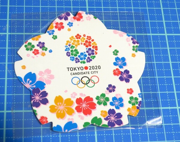 オリンピック招致 東京 マグネット 2020 3枚セット