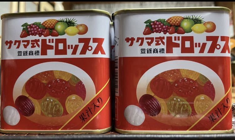サクマ式ドロップスの値段と価格推移は?|382件の売買情報を集計した