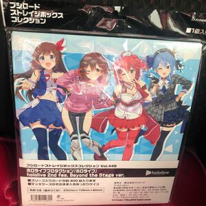 ホロライブ ブシロード ストレイジボックス 0期生 ときのそら ロボ子さん さくらみこ 星街すいせい