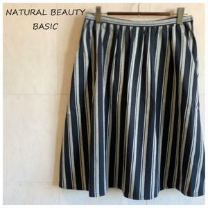 NATURAL BEAUTY BASIC flair skirt MA46