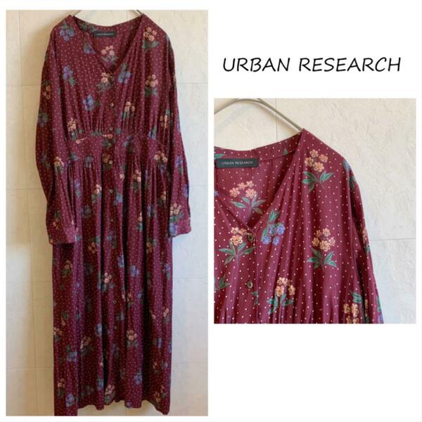 美品★URBAN RESEARCH ボルドー花柄ドットロングワンピース MA58