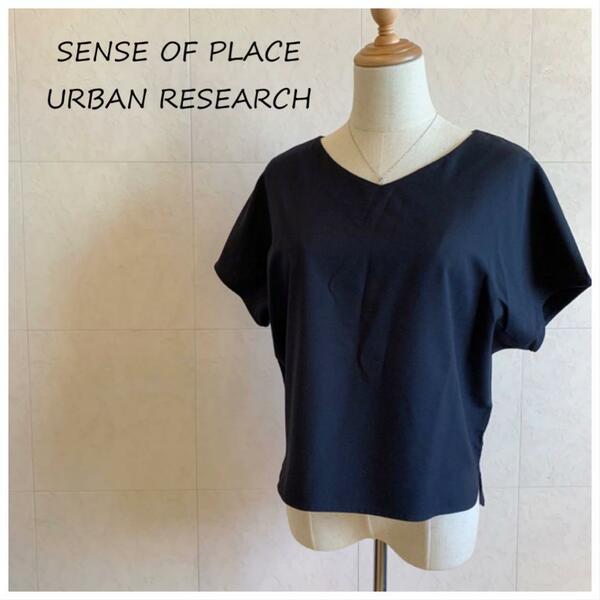 SENSE OF PLACE URBAN RESEARCH ネイビー 半袖シャツ urban-11