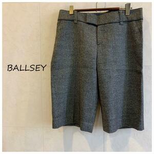 BALLSEY short pants silk go in autumn winter 796