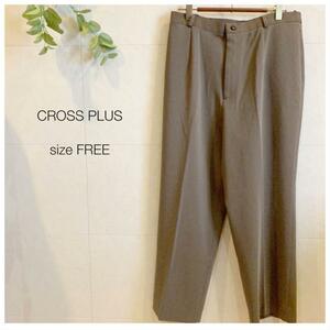 CROSS PLUS パンツ ベージュ　1429