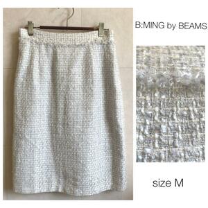 B:MING by BEAMS твид юбка серебряный светло-серый 1727