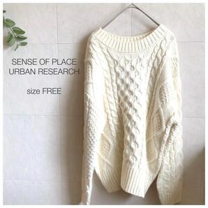 SENSE OF PLACE ニット URBAN RESEARCH 1595