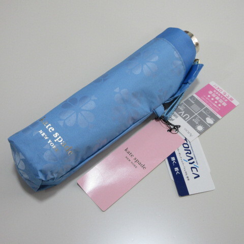 ケイトスペード/長財布/Kate Spade/スペードフラワー/桜色・ピンク【新品・未使用】☆完売品