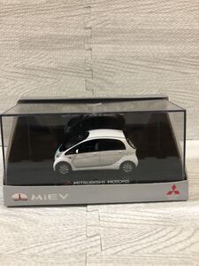 1/43 三菱 アイミーブ i MiEV 非売品 カラーサンプル ミニカー 特注品 ホワイトxミントグリーン