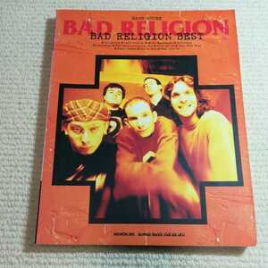 バッドレリジョンベスト バンドスコア BAD RELIGION 楽譜 