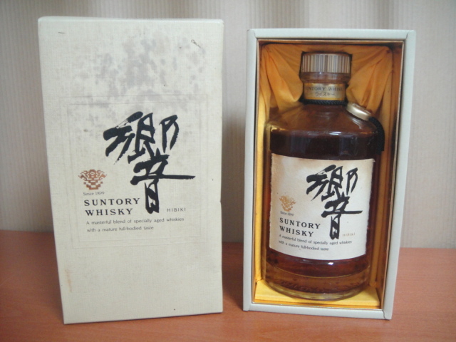 ヤフオク! -「響 shn01」の落札相場・落札価格