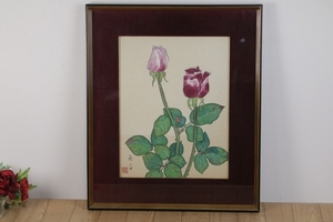 Art hand Auction [Eiko] N°6 Peinture de fleurs, peinture, papier coloré, aquarelle, tuyau Z5745, Peinture, aquarelle, Nature morte