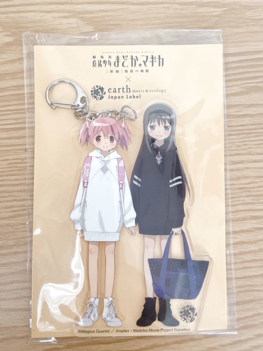受注生産】蒼樹うめ展 描き下ろし 複製原画 魔法少女まどか☆マギカ 鹿