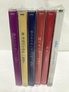 Ｄ444 aiko 10th anniversary 未開封CD 6枚セット 桜の木の下・小さな丸い好日・彼女 ・秋 そばにいるねよ・暁のラブレター・夢の中の