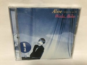 和田アキ子/Alive～Song(s) for you '95/カバーアルバム　D391